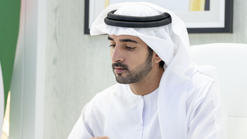 Hamdan bin Mohammed issues resolution forming the ‘Supreme Committee