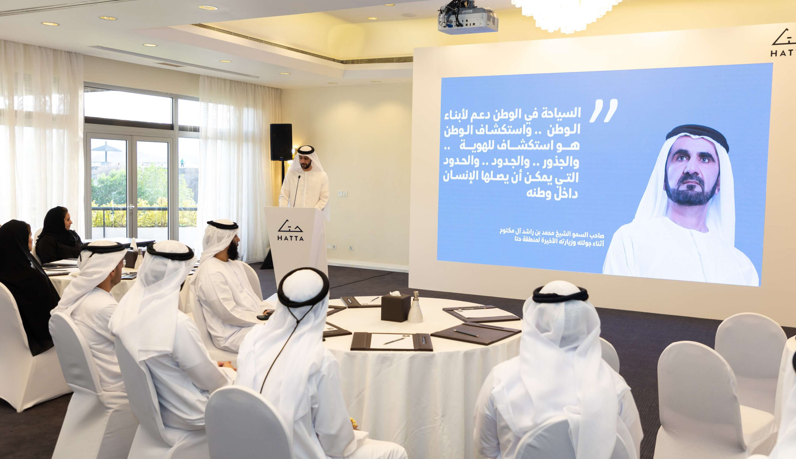Hatta Development Committee holds workshop to screen views of residents about development projects