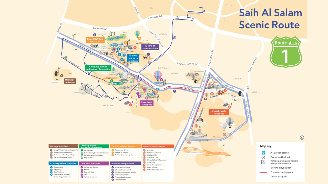 Saih Al Salam Scenic Route Project