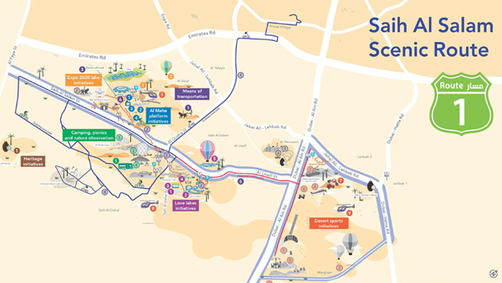 Saih Al Salam Scenic Route Project
