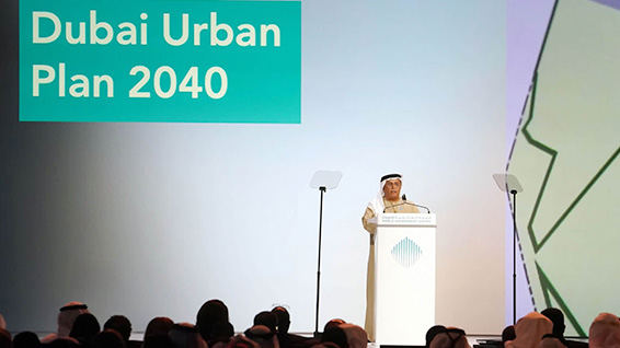 Dubai perceives Urban Plan 2040 as a pathway to wellbeing: H.E. Mattar Al Tayer at WGS 2023