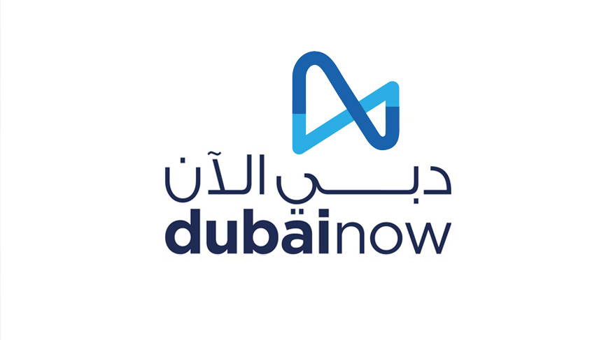 MBRHE's Housing Grants Exchange Service available on DubaiNow App