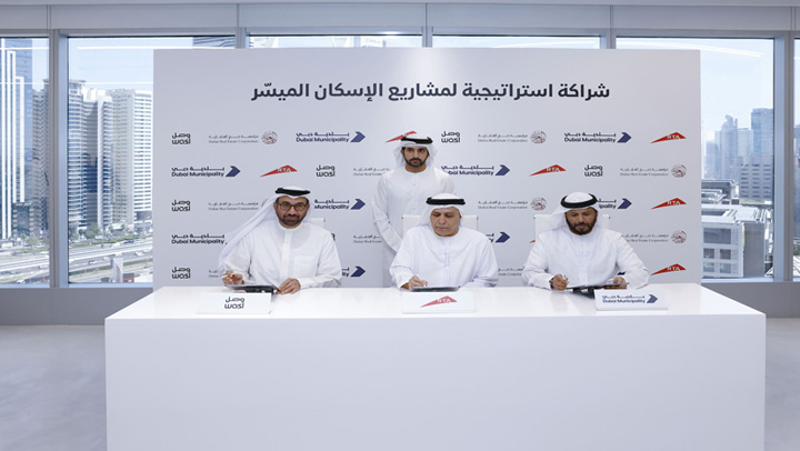 Signing an Agreement to Implement Affordable Housing Projects in Dubai